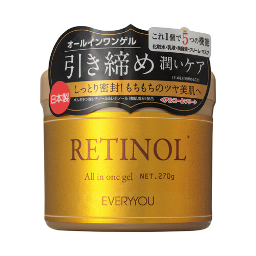 レチノール オールインワンゲル | 【公式】EVERYYOU(エブリユー 